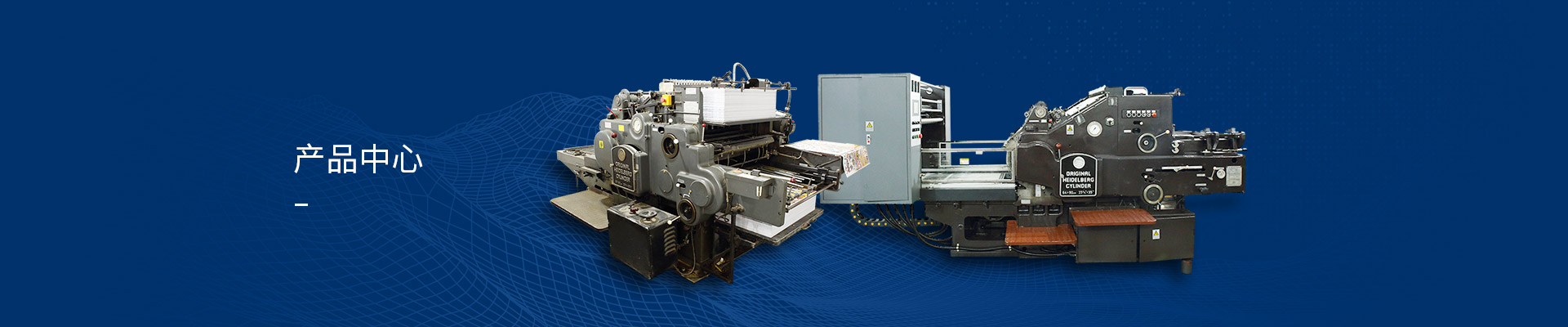 小型草莓视频APP软件