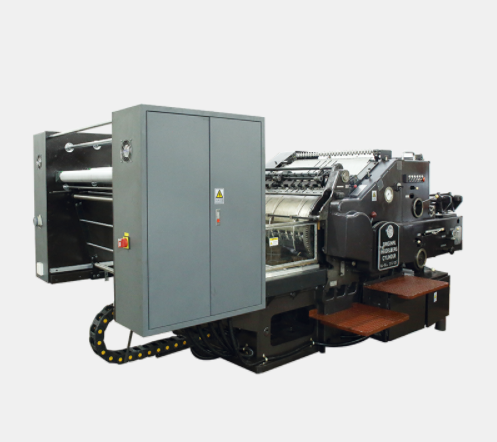 海德堡滚筒草莓视频APP软件 海德堡滚筒草莓视频APP软件